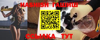прущий лед Кимры
