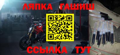 дистиллят марихуана Кингисепп