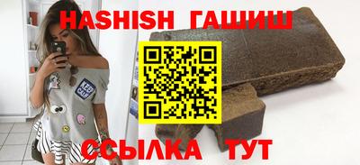 дистиллят марихуана Кингисепп