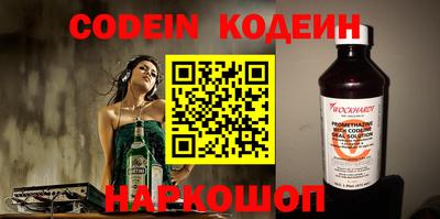 дистиллят марихуана Кингисепп