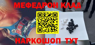 дистиллят марихуана Кингисепп