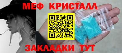 прущий лед Кимры