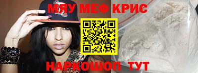 марки nbome Кинель