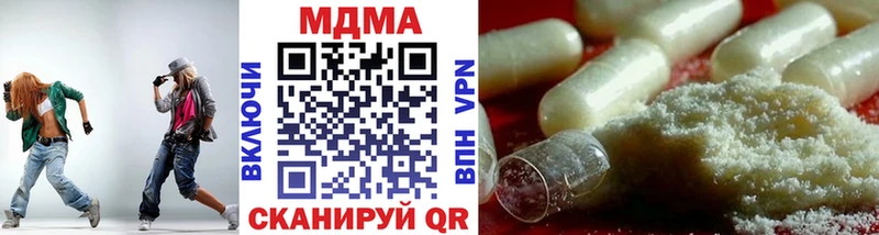 MDMA VHQ Кызыл