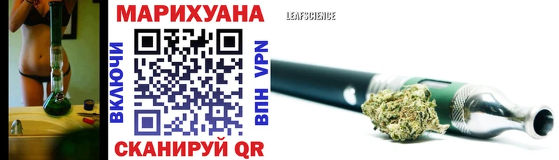 гидра рабочий сайт  Кызыл  Шишки марихуана тримм  наркошоп 